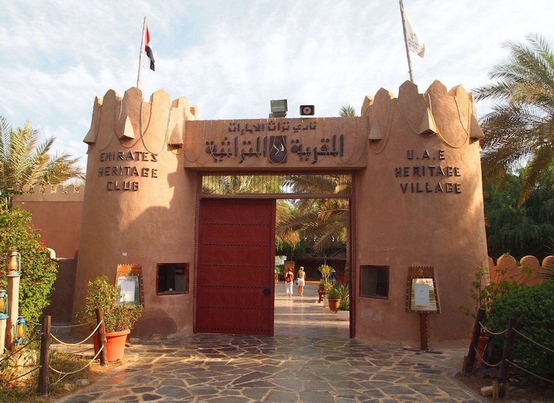 Picture 5 for Activity Abu Dhabi: City Tour and Desert Safari Package