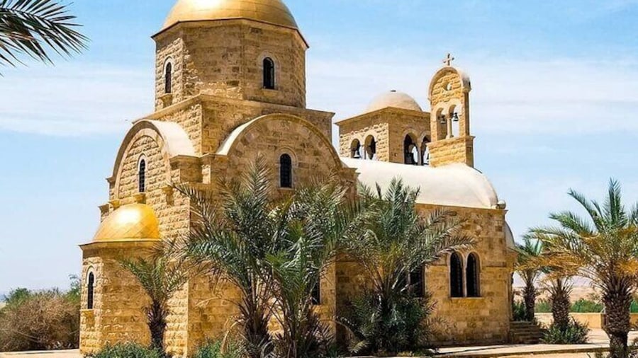 Baptism Private Tour from Amman