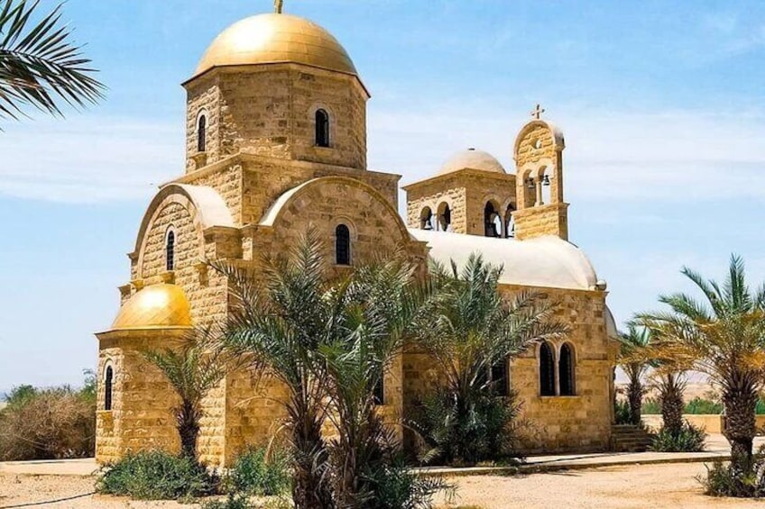 Baptism Private Tour from Amman