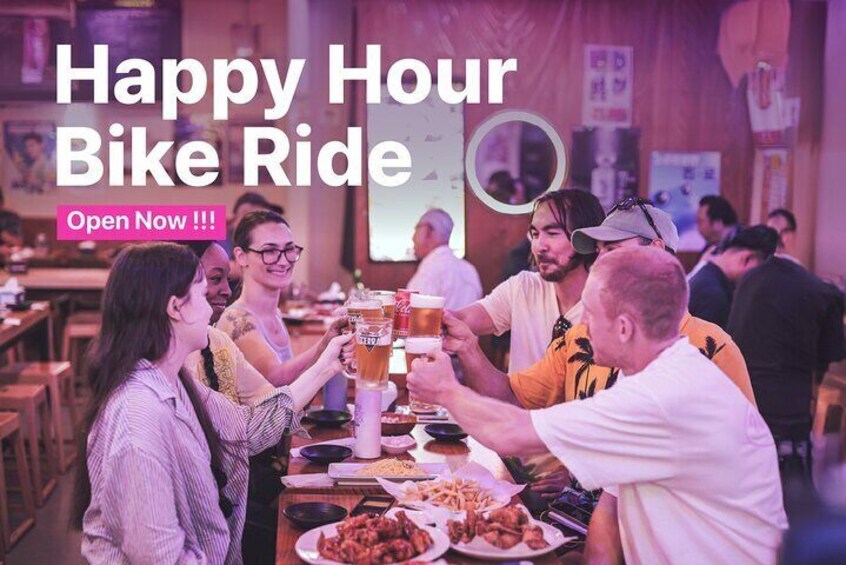 Happy Hour Riding !