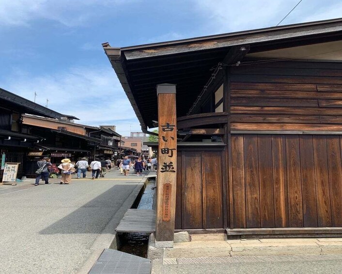 Picture 2 for Activity Takayama: Old Town Guided Walking Tour 45min.