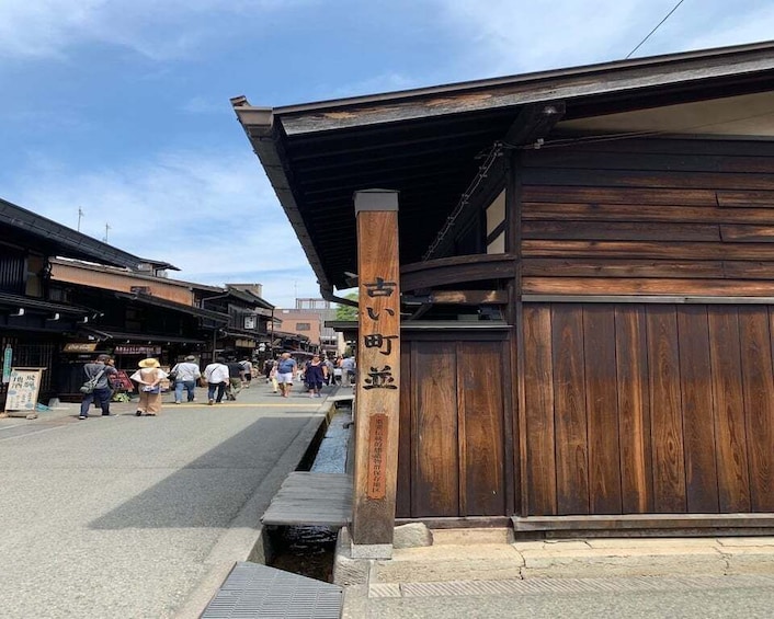 Picture 2 for Activity Takayama: Old Town Guided Walking Tour 45min.