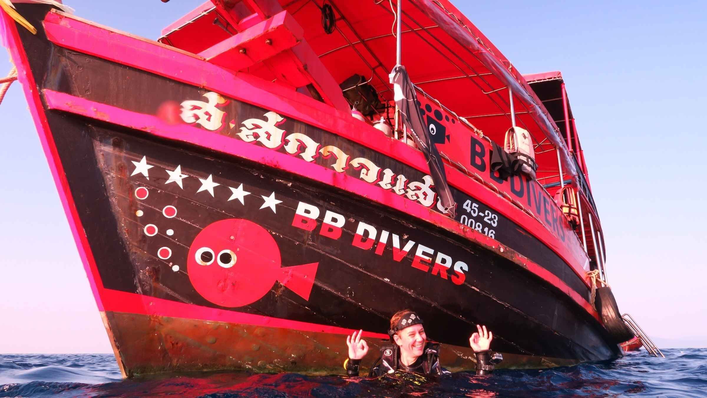 Picture 1 for Activity Koh Kood or Koh Rang: Snorkeling Day Trip with Buffet Lunch