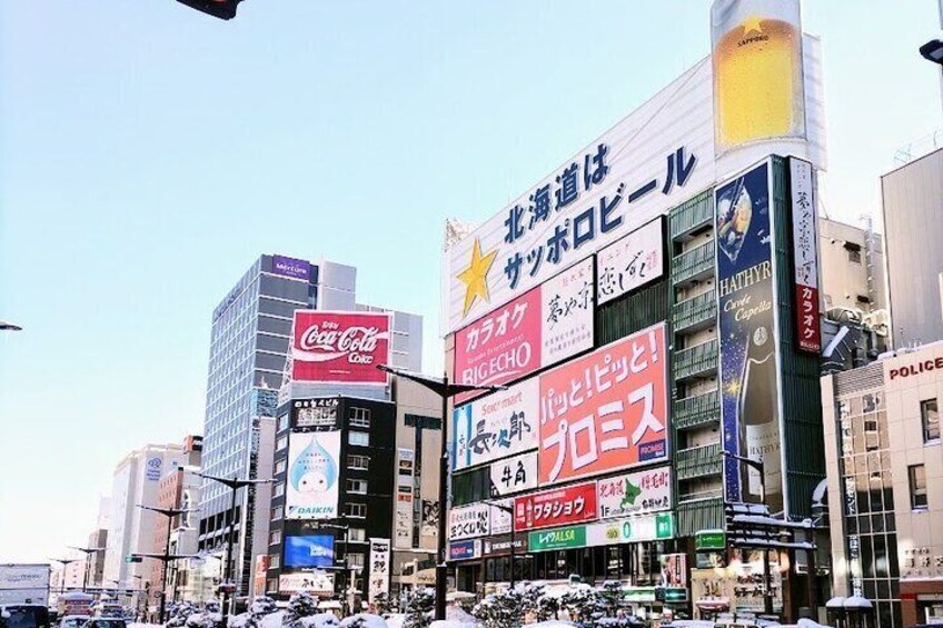 Drinking area. Susukino.
