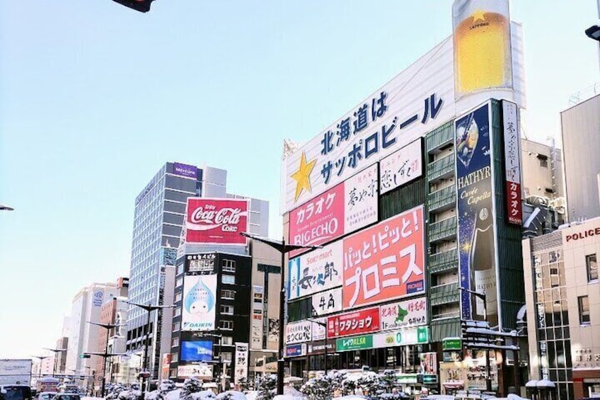 Drinking area. Susukino.