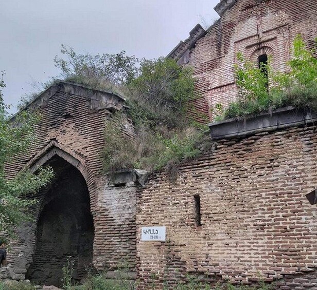 Picture 1 for Activity Yerevan: Monastery of Kirants Guided Hike