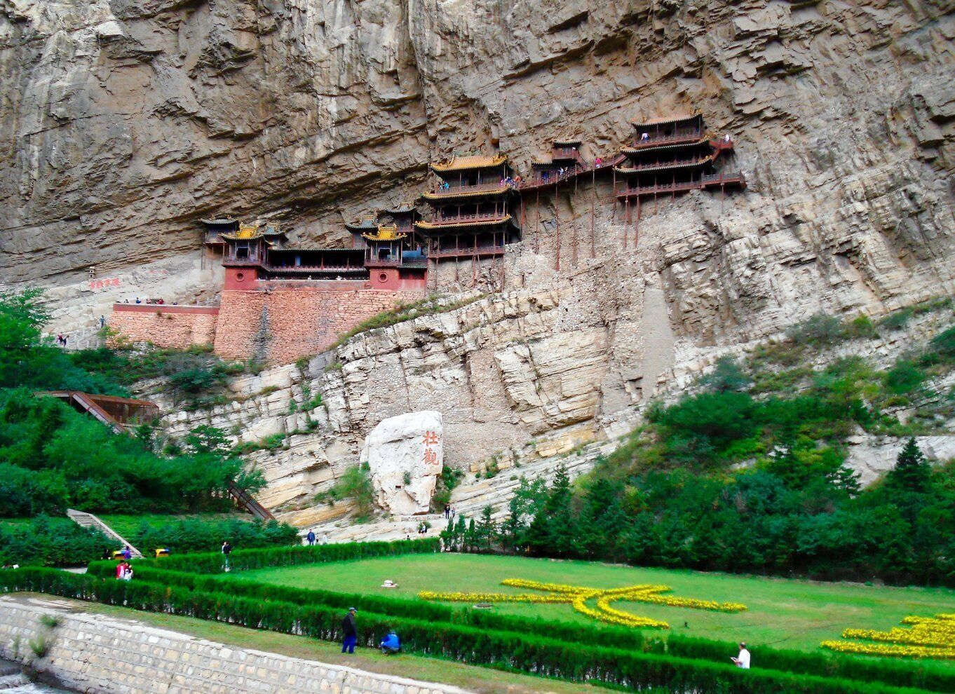 Datong: Temples and Grottoes Day Tour