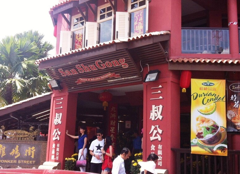 Picture 3 for Activity From Kuala Lumpur: Private Full Day Tour to Malacca