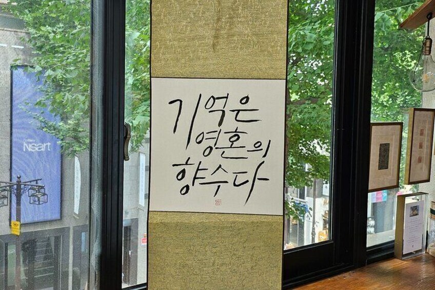 Create a Korean Calligraphy Scroll with Jeongju in Insadong Seoul