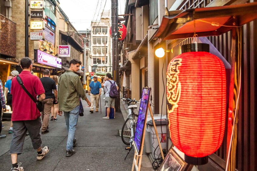 Picture 9 for Activity Night Walk in Gion: Kyoto's Geisha District