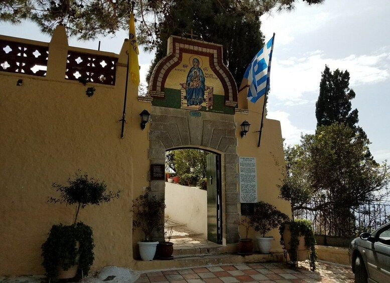Picture 13 for Activity Corfu: Customized Private Tour