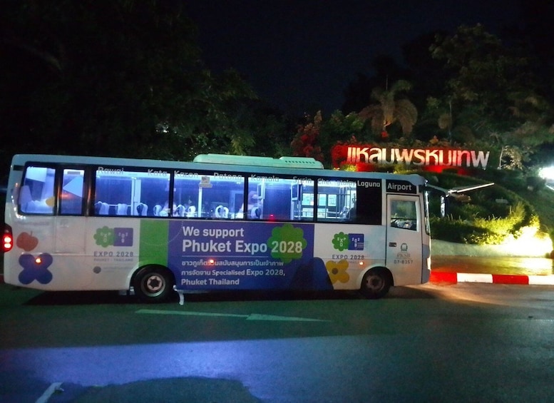 Picture 1 for Activity Phuket: Phuket Airport Bus Transfer from/to Kata Beach