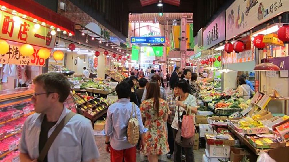 Show item 2 of 8. Market in Kanazawa
