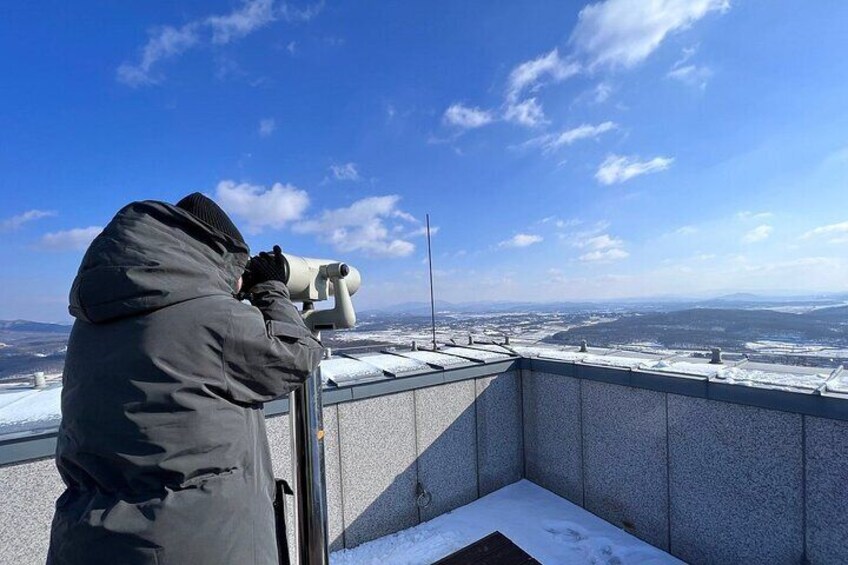 Best 2 Days Guided DMZ and Seoul City Tours from Seoul
