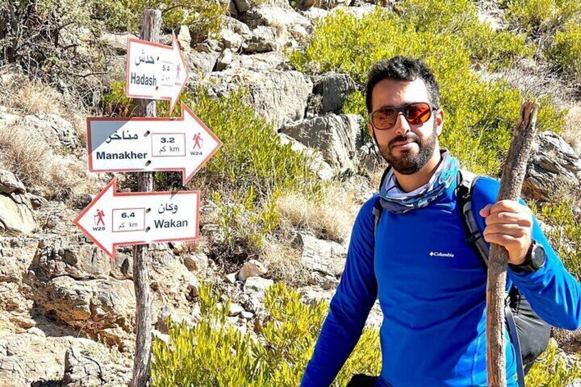 Full Day Tour from Wakan to Jebel Akhdar Trekking