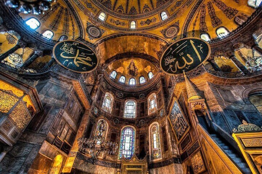 Hagia Sophia