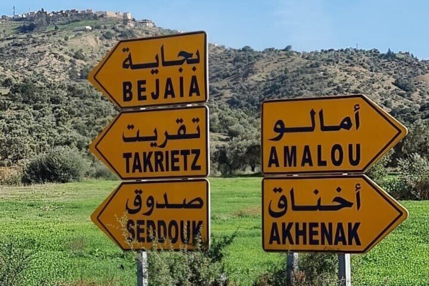 Excursion in Kabylie and meetings in Bejaia and Tizi Ouzou