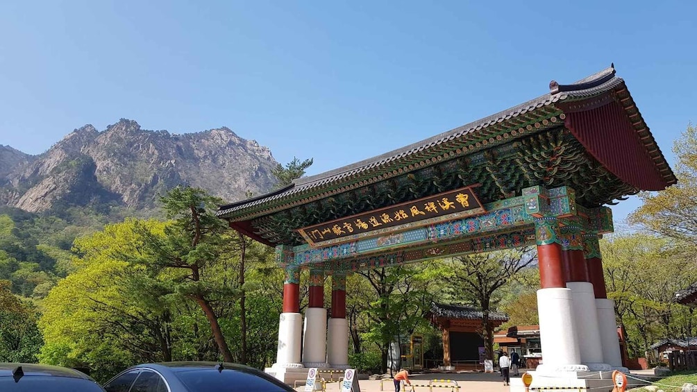 Picture 4 for Activity Seoul: Mt Seorak Hike with Naksansa Temple or Nami Island