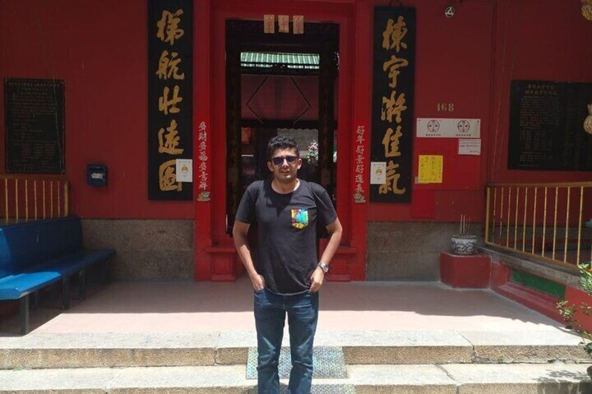Then Hou Temple