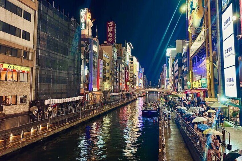Private Car Tour: Osaka and Nara in One-Day (Full-English Guide)