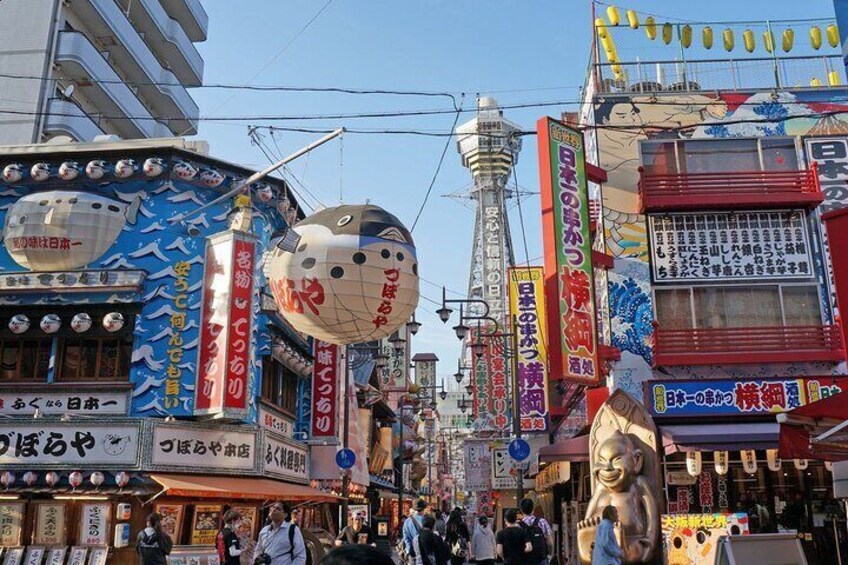 Osaka and Nara in One-Day by a Local Guide (Private Car Tour)