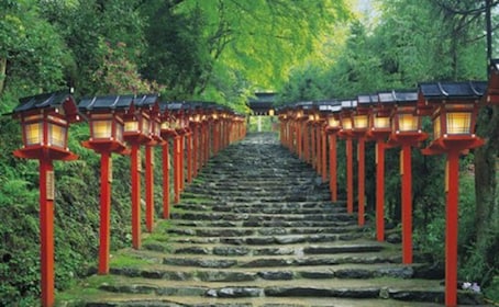 徒步游览京都神秘的北部山脉
