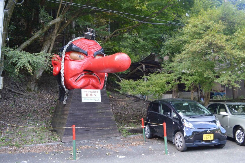 Picture 5 for Activity Hike the Mystic Northern Mountains of Kyoto