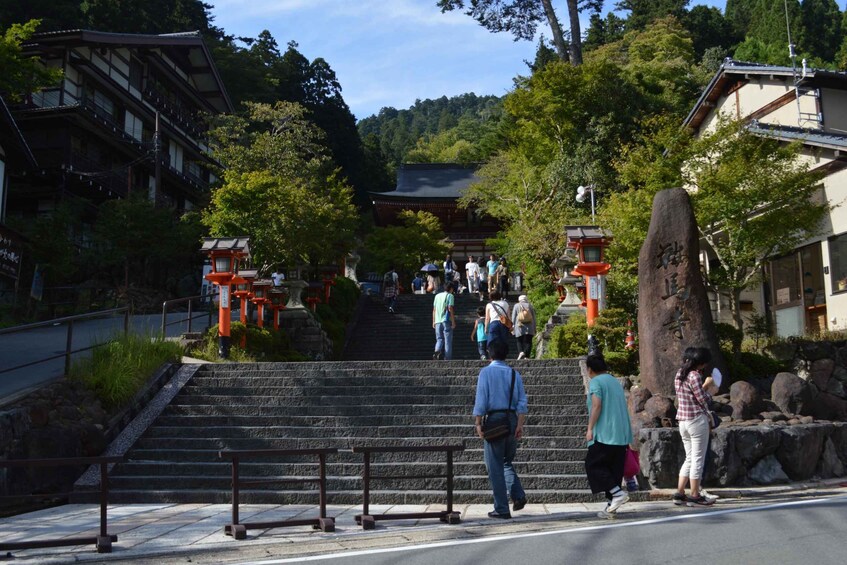 Picture 7 for Activity Kyoto Hike and Hot Springs Visit