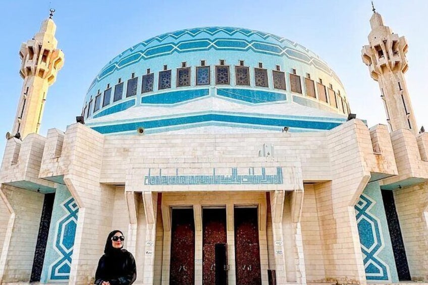 Seven Sleepers Cave and King Abdullah Mosque Islamic Private Tour