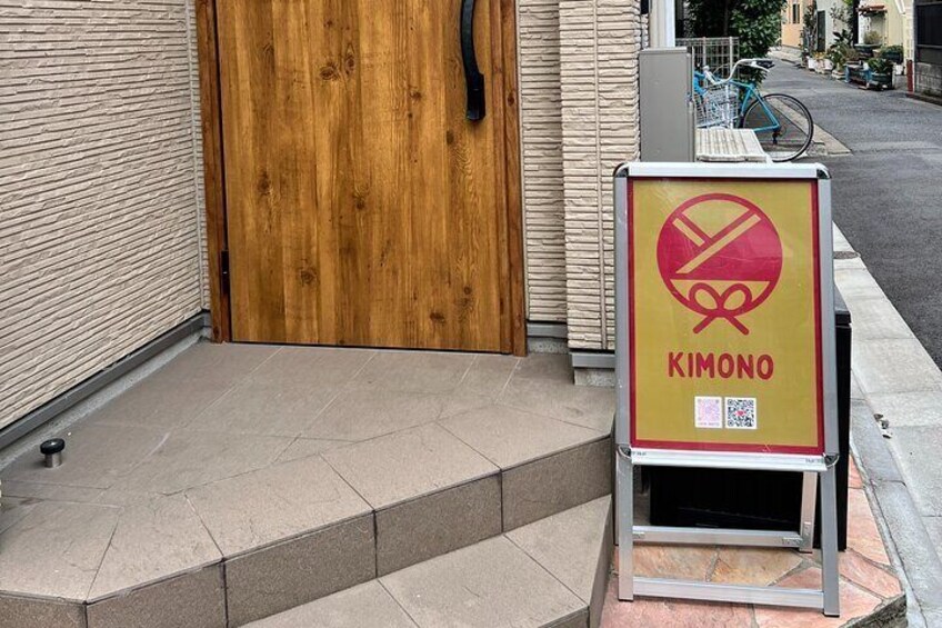 Private Kimono Belt Making Class in Koto City