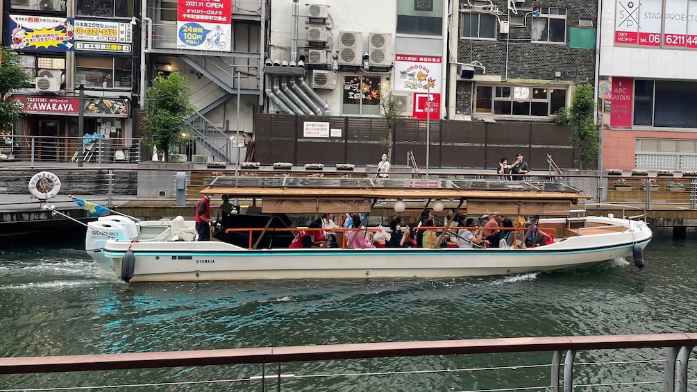 Picture 3 for Activity 【Day】Osaka: Dotonbori's Bridges 20-Minute Cruise