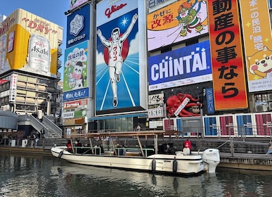 Osaka: De bruggen van Dotonbori in 20 minuten varen