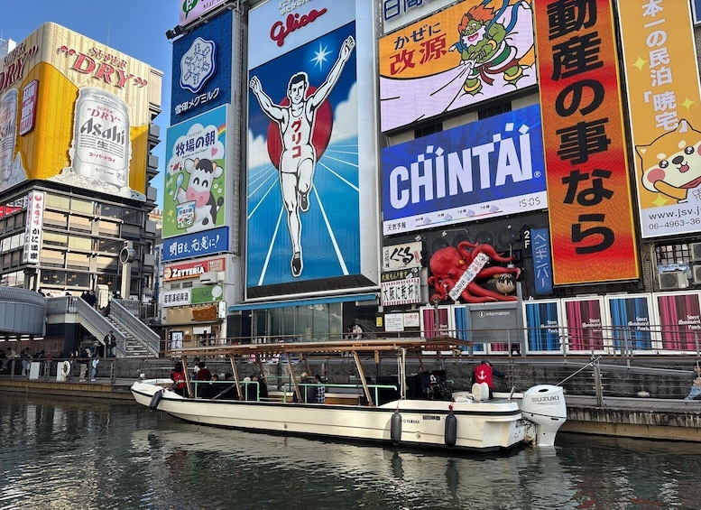 Osaka: Dotonbori's Bridges 20-Minute Cruise