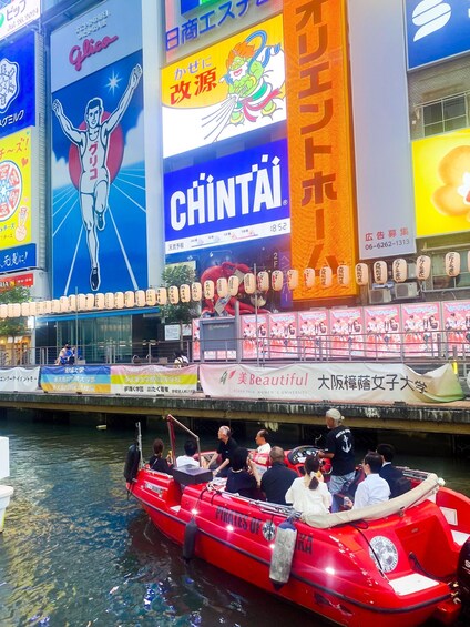 Picture 4 for Activity Osaka: Dotonbori's Bridges 20-Minute Cruise