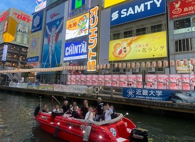 【Day】Osaka: Dotonbori's Bridges 20-Minute Cruise