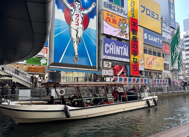 Picture 1 for Activity Osaka: Dotonbori's Bridges 20-Minute Cruise