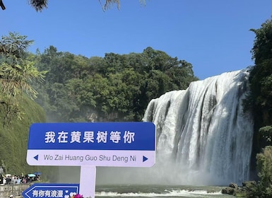 Private 5 Days Tour from Guizhou to Guilin