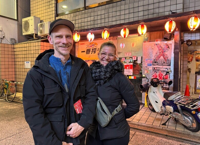 Picture 2 for Activity Hiroshima: Food and Culture Guided Walking Tour with Dinner