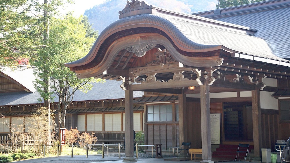 Nikko, Japan