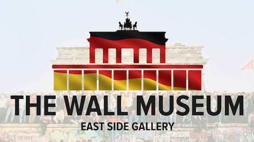 柏林：柏林墙博物馆东侧画廊门票
