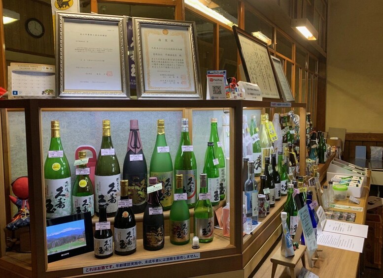 Picture 3 for Activity Takayama: 30-Minute Sake Brewery Tour