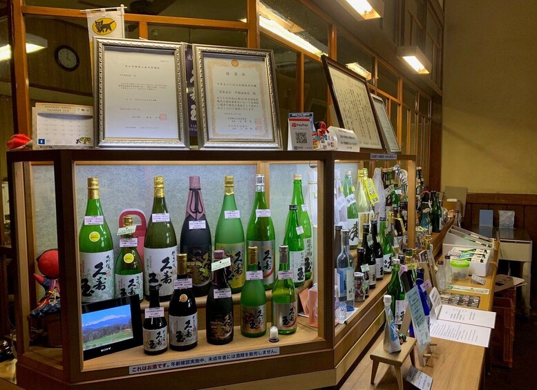 Picture 3 for Activity Takayama: 30-Minute Sake Brewery Tour