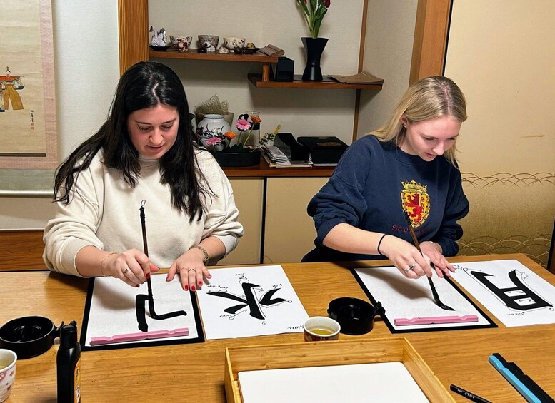 Picture 12 for Activity Kyoto: Local Home Visit and Japanese Calligraphy Class