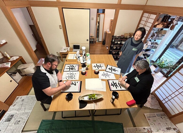 Picture 5 for Activity Kyoto: Local Home Visit and Japanese Calligraphy Class