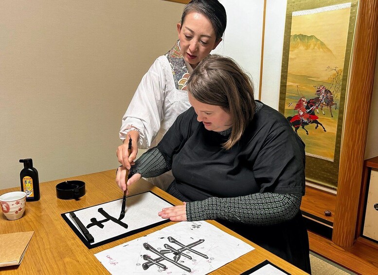 Picture 4 for Activity Kyoto: Local Home Visit and Japanese Calligraphy Class