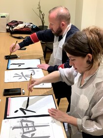 Kyoto: Japanese Calligraphy Class