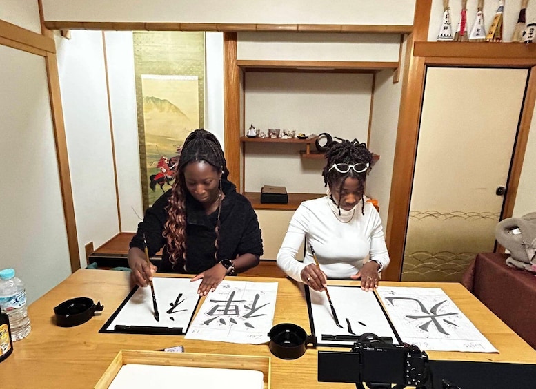 Picture 9 for Activity Kyoto: Local Home Visit Japanese Calligraphy Class