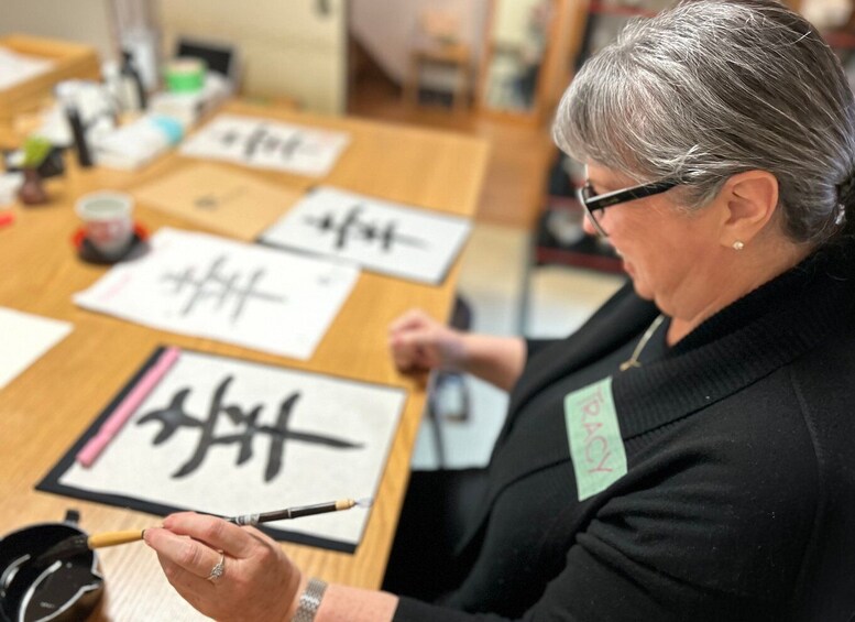 Kyoto: Local Home Visit and Japanese Calligraphy Class