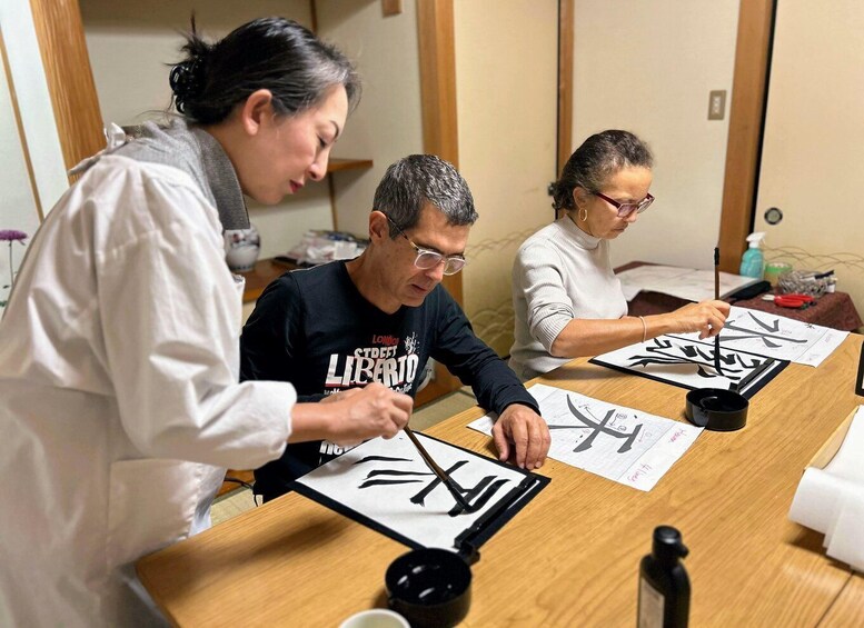 Picture 6 for Activity Kyoto: Local Home Visit and Japanese Calligraphy Class