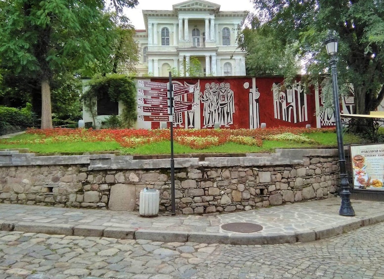 Picture 3 for Activity Plovdiv: Guided Walking Tour